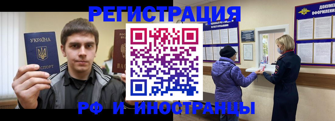 форма 3 в Рыбинске